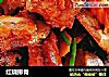 红烧排骨的做法