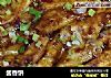 酱香饼的做法