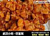 武汉小吃--苕面窝的做法