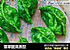 翡翠酸菜蒸饺的做法