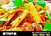 腐竹烧牛腩的做法