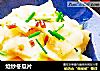 炝炒冬瓜片的做法