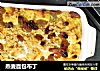 燕麦面包布丁的做法