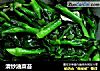清炒油菜苔的做法