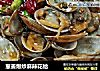 葱姜爆炒麻辣花蛤的做法