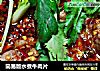 简易版水煮牛肉片的做法