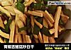 青椒杏鲍菇炒白干的做法