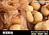 黄豆粉丝的做法