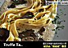 Truffe Tagliatelli – 意大利宽面  配 松露奶油汁的做法