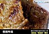 香煎牛排的做法