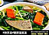 #快手汤#猪肝菠菜汤的做法