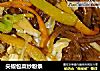 尖椒包菜炒粉条的做法