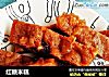 红糖米糕的做法