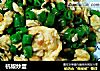 杭椒炒蛋的做法
