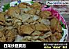 白菜炒豆腐泡的做法