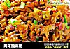 肉末腌菜梗的做法