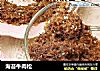 海苔牛肉松的做法