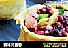 紫米鸡蛋卷的做法