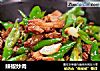 辣椒炒肉的做法
