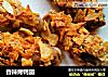 香辣烤鸭翅的做法