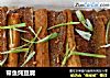 带鱼炖豆腐的做法