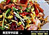黄豆芽炒蒜苗的做法