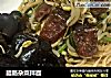 腊肠杂菜拌面的做法
