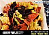 培根炒有机菜花??的做法