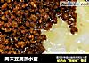 肉末豆腐蒸水蛋的做法