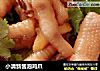 小清新酱泡鸡爪的做法