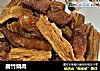 腐竹烧肉的做法