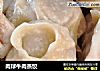 肉球牛肉蒸饺的做法