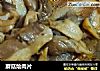 蘑菇烩肉片的做法