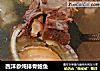 西洋参炖排骨鲍鱼的做法