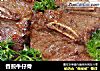 香煎牛仔骨的做法