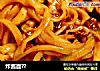 炸酱面??的做法