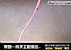 青团—纯手工超级拉丝的芝士紫薯青团的做法