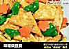 味噌烧豆腐的做法