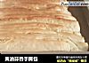 黄油蒜香手撕包的做法