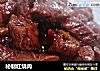 秘制红烧肉做法（50）的做法