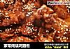 家常炖烧鸡翅根的做法