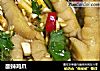 酸辣鸡爪的做法