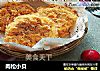 肉松小贝的做法