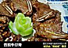 香煎牛仔骨的做法