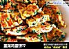 韭菜鸡蛋饼??的做法