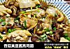 香菇黄豆酱蒸鸡翅的做法