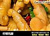 柠檬鸡脚的做法