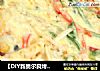 【DIY新奥尔良烤肉披萨】-嫩肉比萨饼的做法