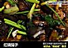 红烧茄子的做法