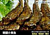 糖醋小黄鱼的做法